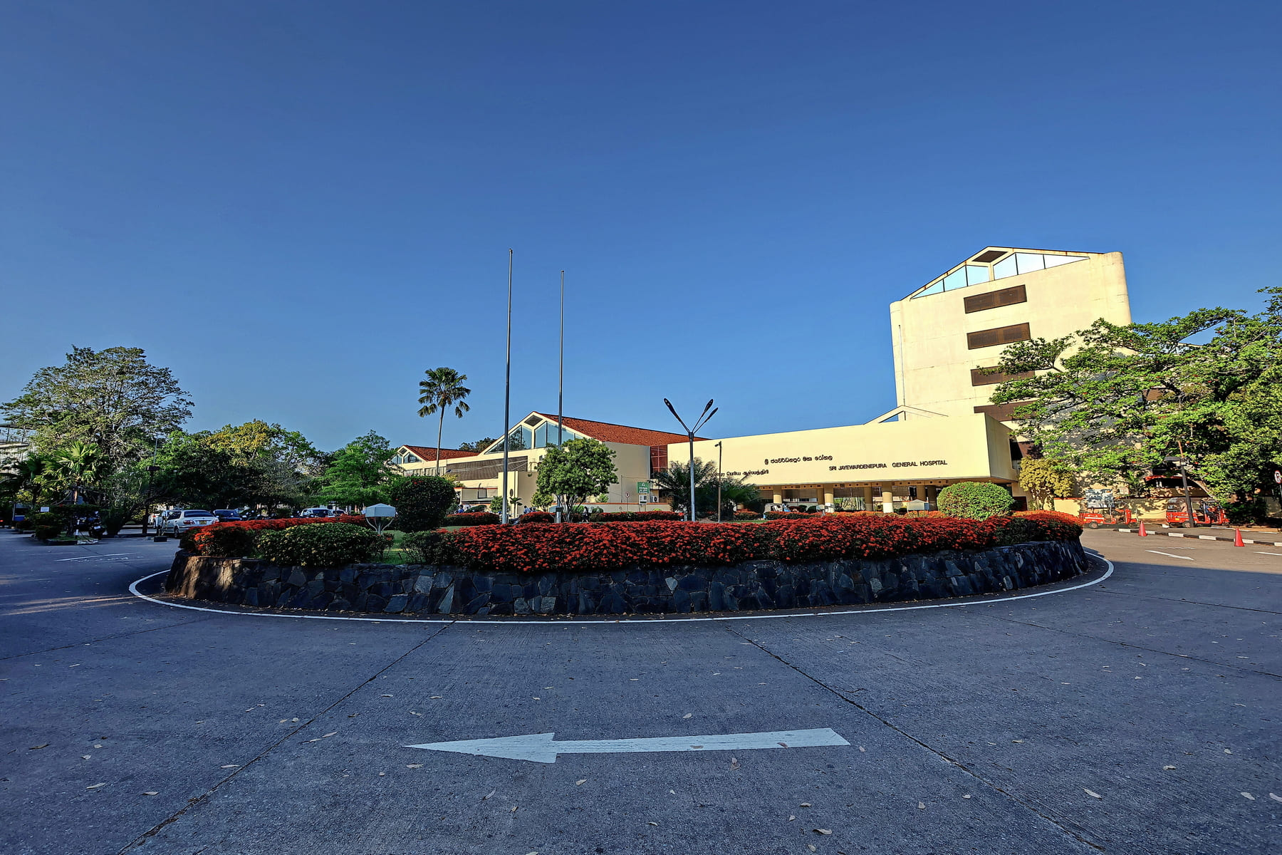 Hospital