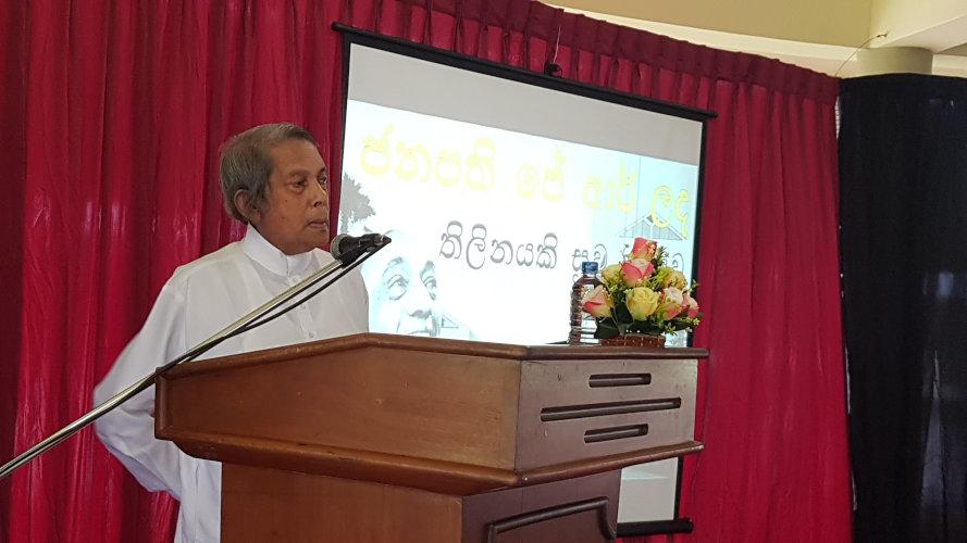 J R Jayawardane Memorial 2020-0