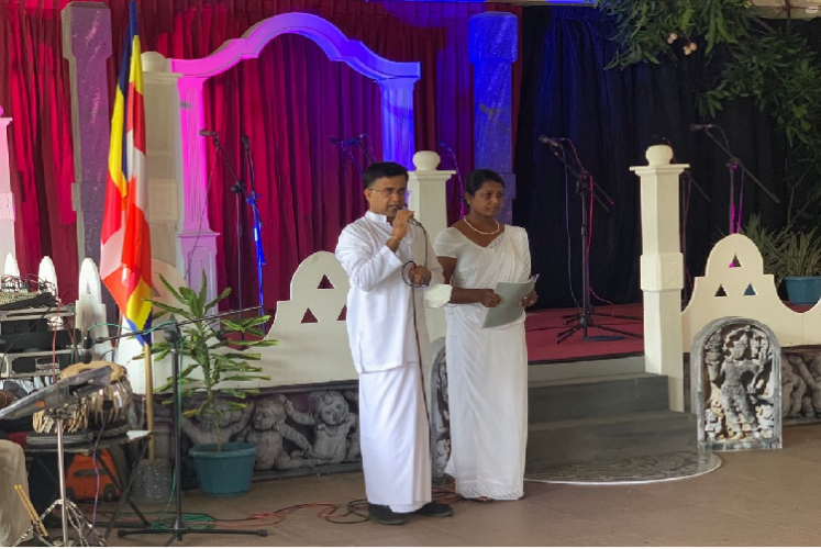 Poson Bathigee 2022-3