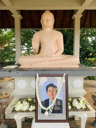Almsgiving Ceremony for Hon.Shinzo Abe-0