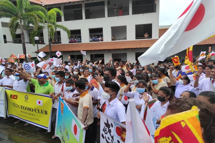 Japan-Srilanka Friendship 70th Anniversary Program-8