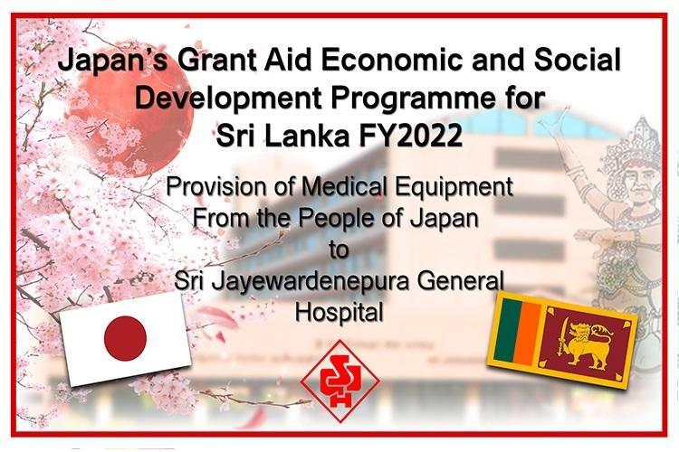 Handing over of Medical Equipment to SJGH by Japan-0